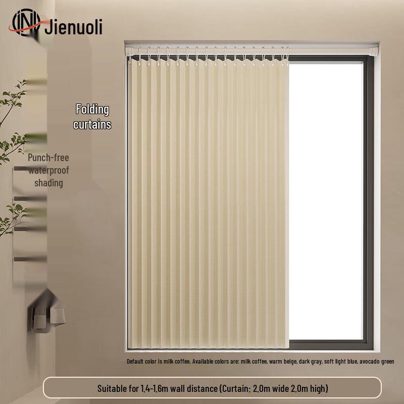 JNL N86230 Punch-Free Folding Bathroom Curtain