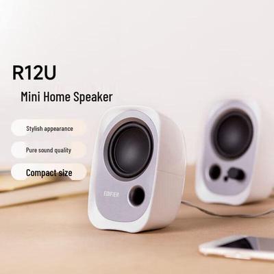 Edifier Desktop Multimedia Speaker Systems CN Plug (adapter Included)