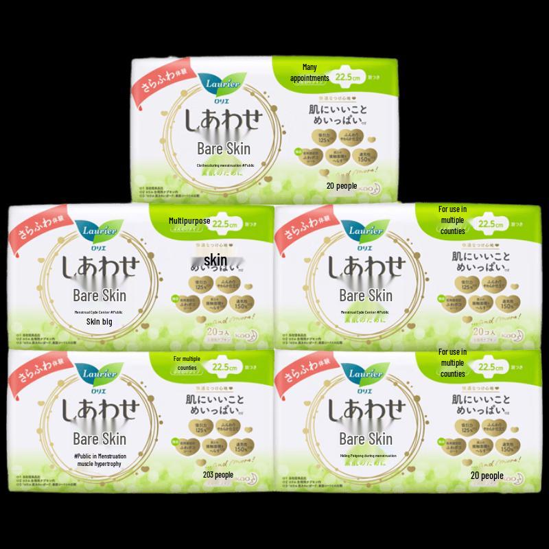 Kao Laurier F Series Sanitary Napkins