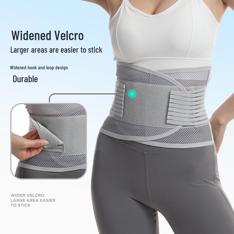 Breathable Sports Waist Support Belt
