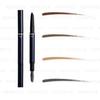 Cle De Peau Beaute - Eyebrow Pencil Cartridge