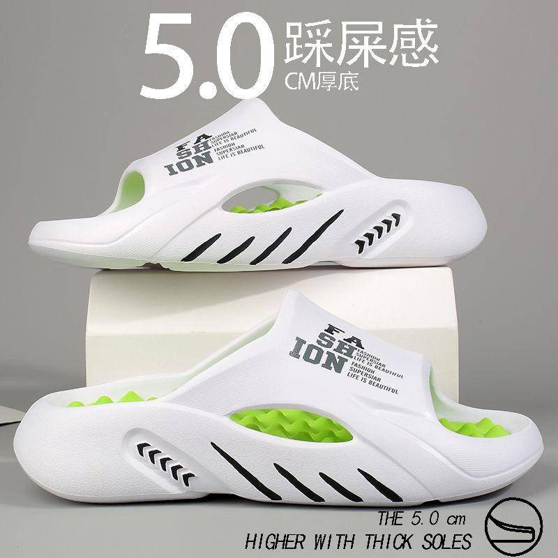 

Модные мужские тапочки, модные повседневные массажные тапочки, легкие тапочки из ЭВА с мягкой подошвой, удобные пляжные тапочки для мужчин, летние новые тапочки 48-49