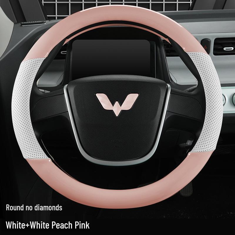 Glossy White Stain-Resistant PU Steering Wheel Cover for Hongguang MINI 2022
