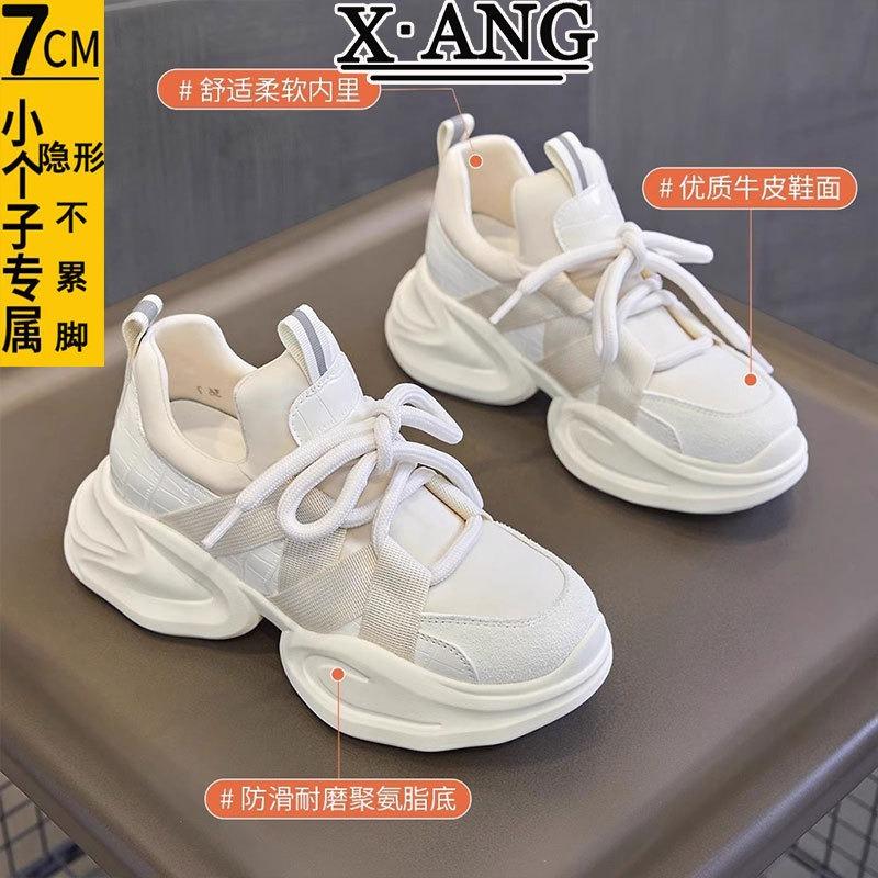 Thick-soled small inner height-increasing women's shoes leather dad shoes spring and summer new versatile and lightweight casual sports shoes