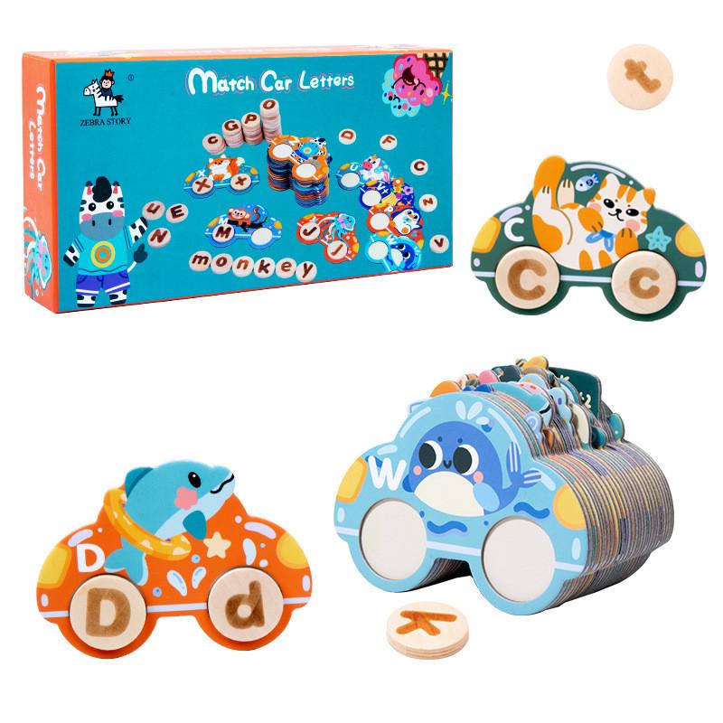 

Wooden Kids Alphabet Toys Car Set For Early Education Cognitive Development
