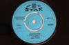 7inch Record CARLA THOMAS - Something Good (Is Going To Happen  601002 STAX 1967 UK Soul/Funk Used