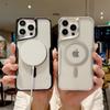 Luxury Magnetic Wireless Charging Clear Armor Case For iPhone 15 Pro 14 Plus 13Pro 12 11 Pro Max Magsafe Matte Plating Bumper Cover