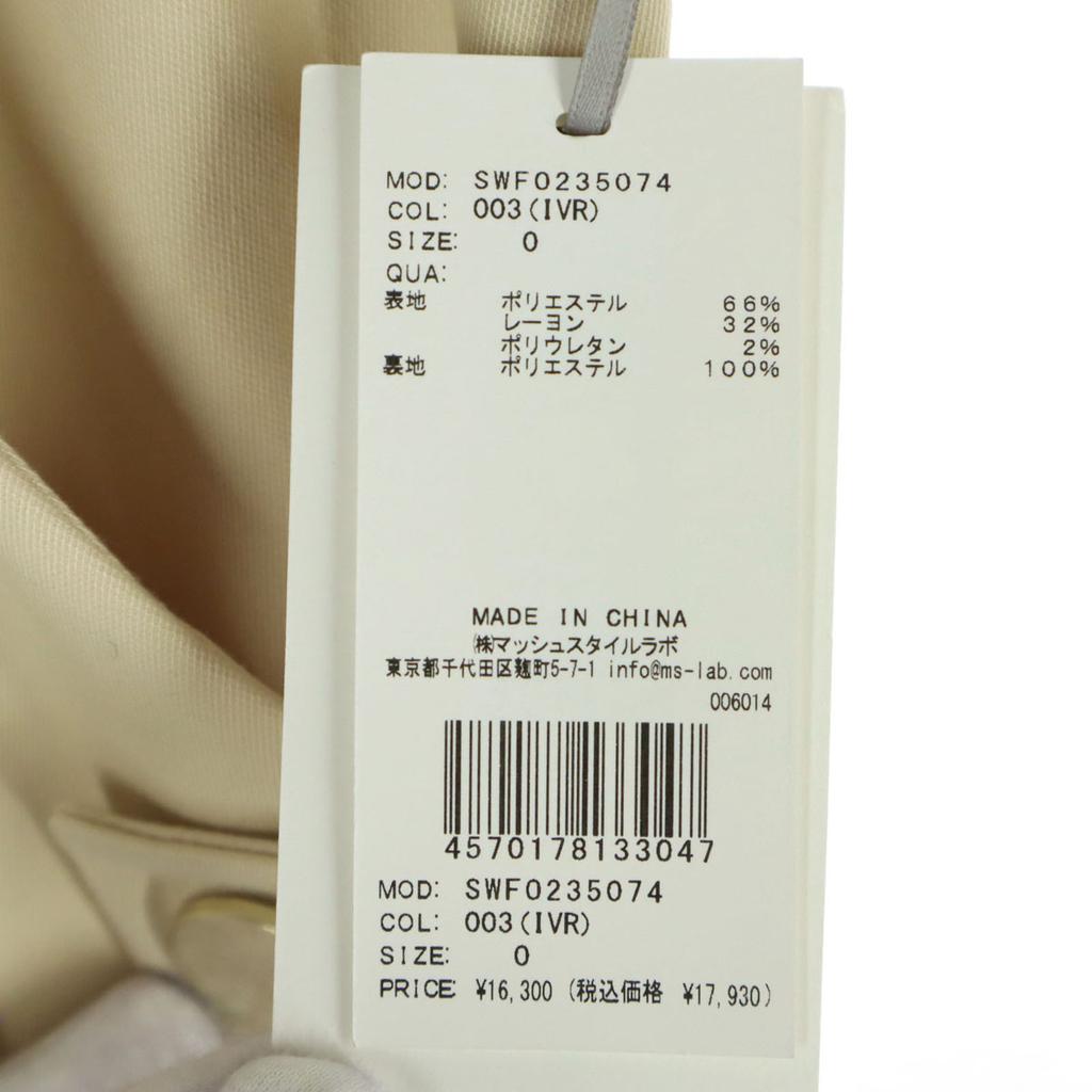 SNIDEL No Sleeve Long Dress Ivory System SWFO235074 Women Used