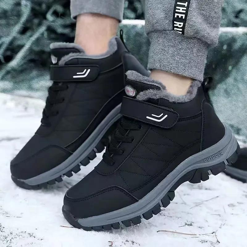 Mittelalterlich Ältere Gehen Baumwollschuhe Damen 25 Winter Plus Samt Dick Runde Zehe Warme Schuhe Herren Freizeitsneaker tenis hombres