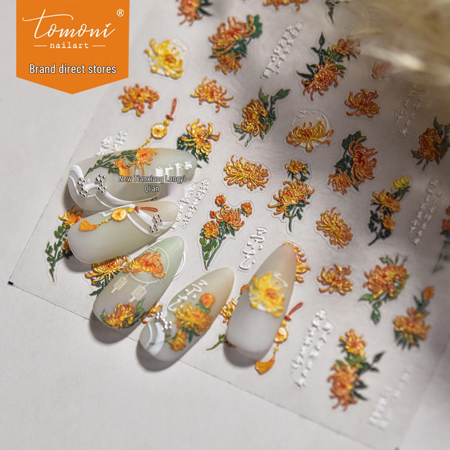 

Tomoni 3D Embossed Japanese Chrysanthemum Nail Stickers, Mixed Styles.