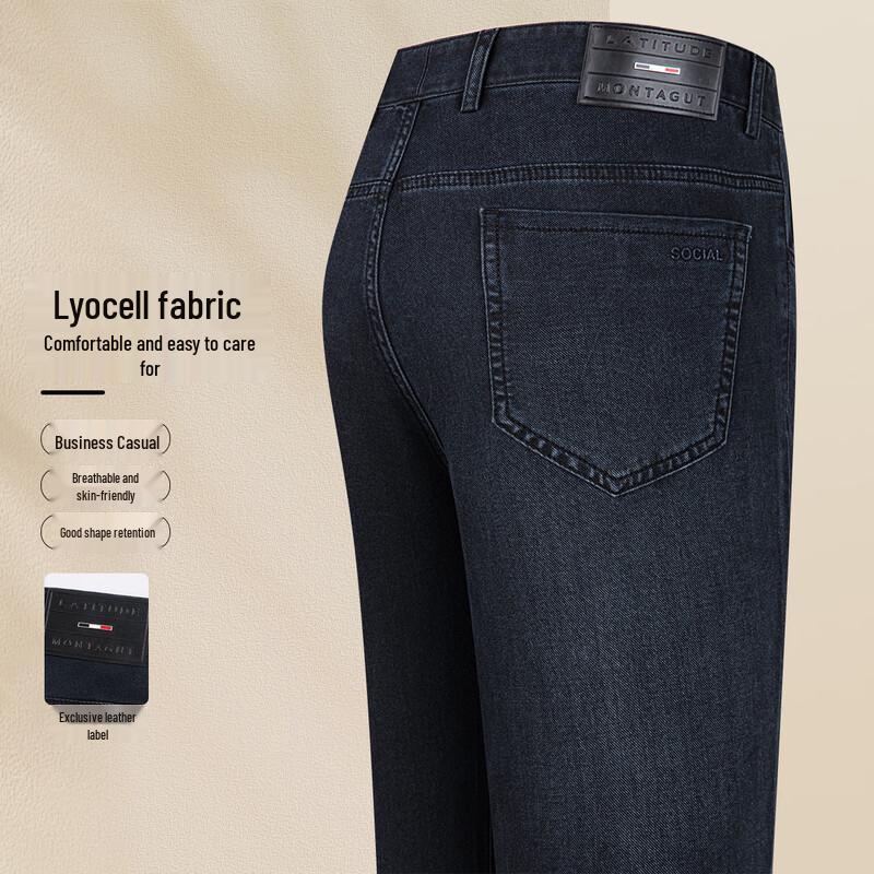 

MONTAGUT Men s Tencel Blend Straight-Leg Jeans 33