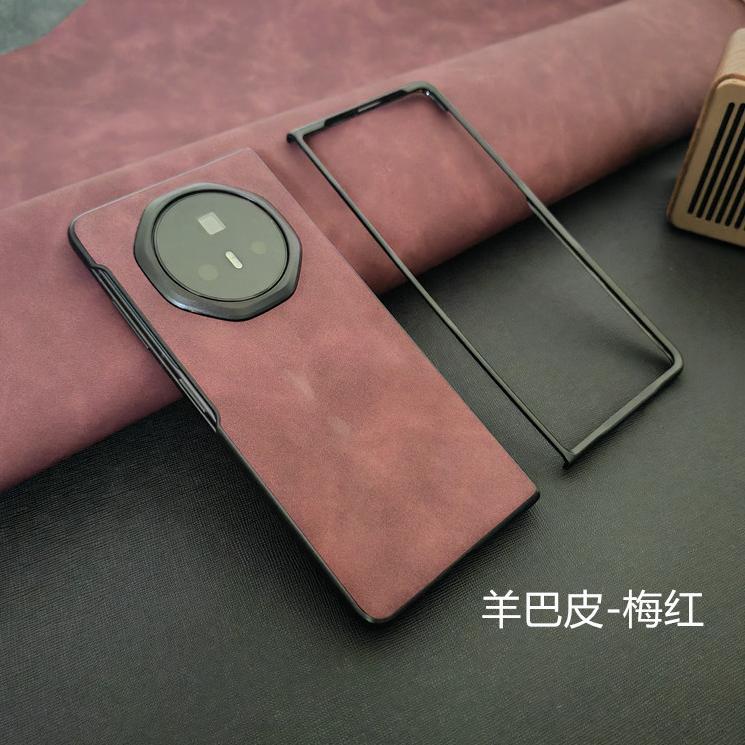 Suitable for Honor magicV6 Mobile Phone Case V5 New Split Protective Case Honor V3 Anti-drop Leather Advanced Sense