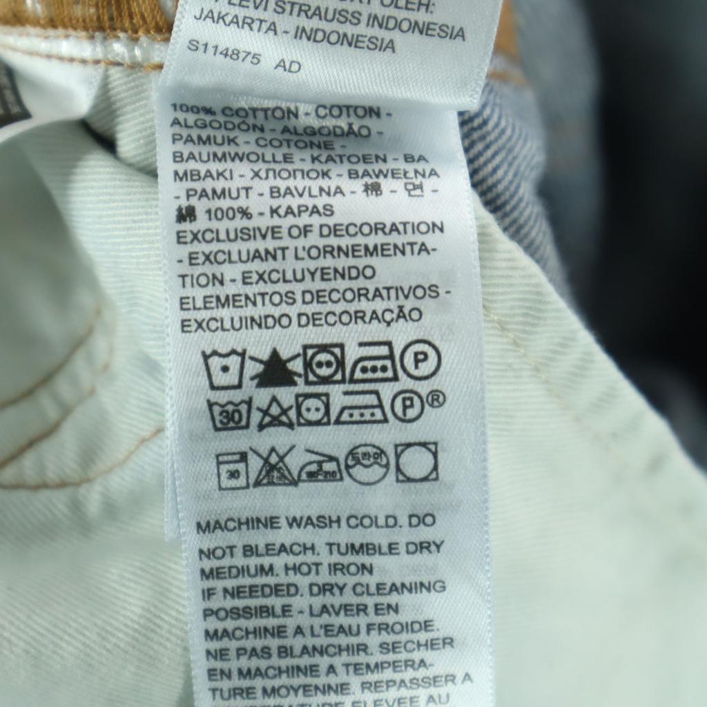 Beauty products Levi's cotton Denim pants w31 Blue 505 Men's Used