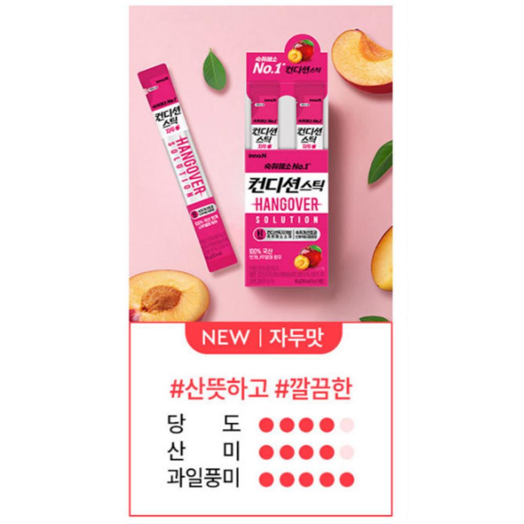 Korean Condition Drinking Care Wellness Jelly Stick 10P 4Types