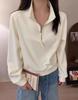 Women's Loose Half-Zip Sporty Sweatshirt - Early Spring 2025 Korean Style