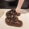 Schmale Schleife Koreanische Version Halbschuhe Flauschiger dicker Boden Baumwolle Hausschuh erhöht die Höhe und hält warm Design-Sinn, eine Pedal-Taschenspitze
