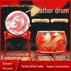 Golden Lion Cowhide Dragon Dance Drum