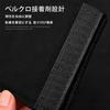 InnoWave Assist Grip Set of Compatible with Protective Grips with Driver and Passenger Side Grip Black Covers, 4, DAIHATSU, Velcro, Covers,