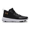 Under Armour Grade School UA Lockdown 5 Basketball Shoes Black Metallic Gold 3023533-003