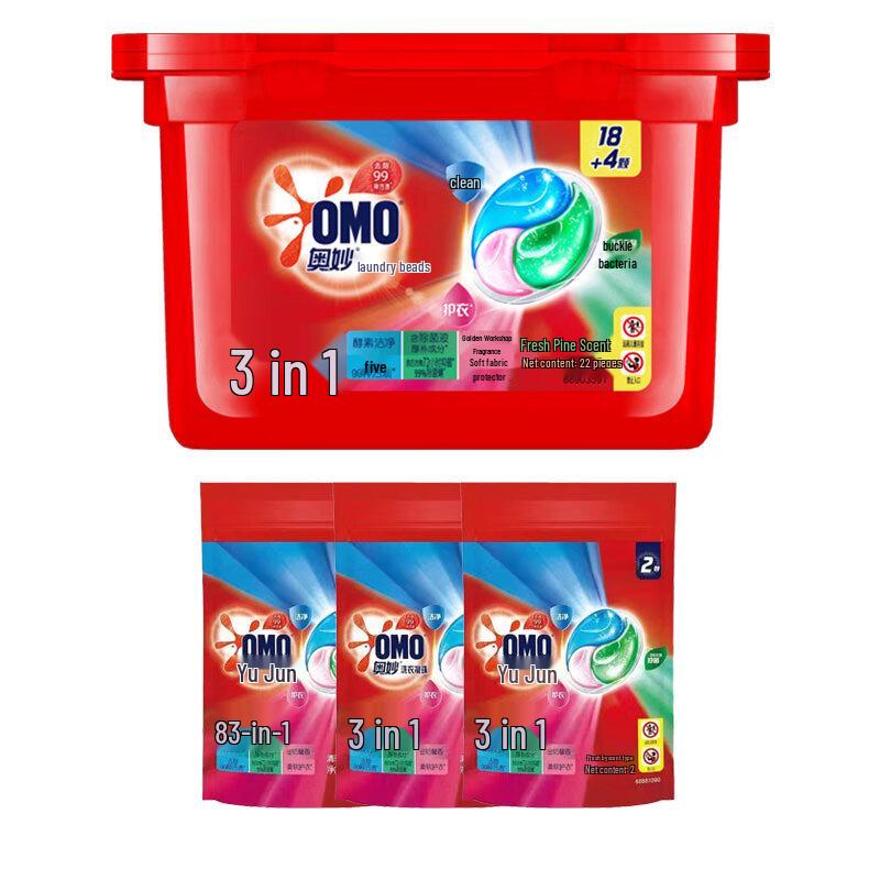 OMO Fresh Eucalyptus Laundry Gel Beads