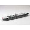 [AOSHIMA] Waterline No.208 1/700 Scale Imperial Japanese Navy Aircraft Carrier Chuyo 110mm Approx. PS Plastic Model 32cm x 6cm x 11cm