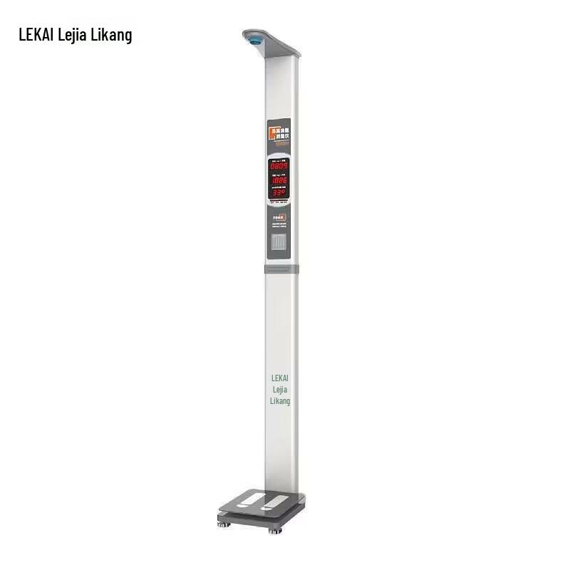 Lejialikang HW-701 Smart Body Fat & Height Scale (CN version)