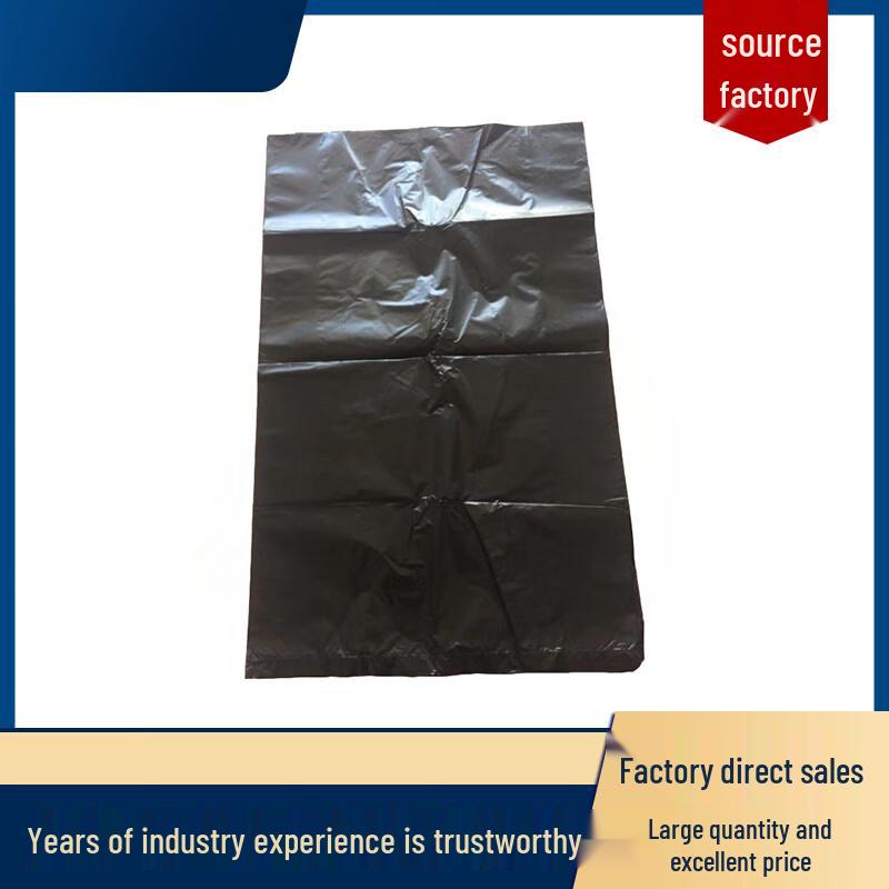 Jueceng Large Garbage Bags