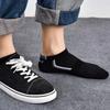 5 Paires Chaussettes Mi-mollet Homme Lettres Antidérapantes Sport Cheville Mode Chaussettes Tube Homme Femme