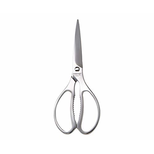 

Stainless steel disassembly scissors SC-2020