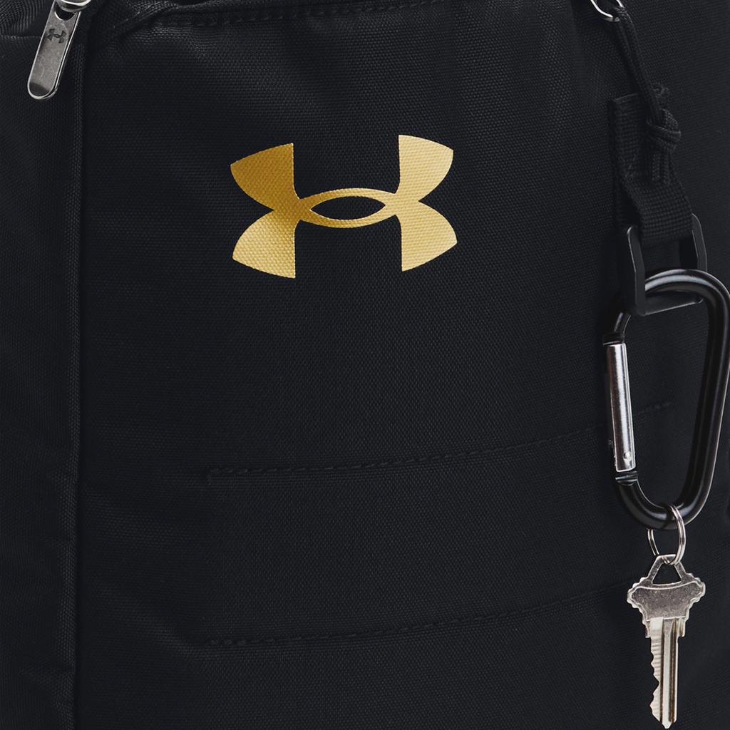 Under Armour Contain Logo Shoe Bag