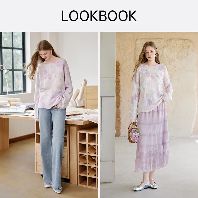 Xiangying Women's Purple Tie-Dye Butterfly Sequin Knit Sweater