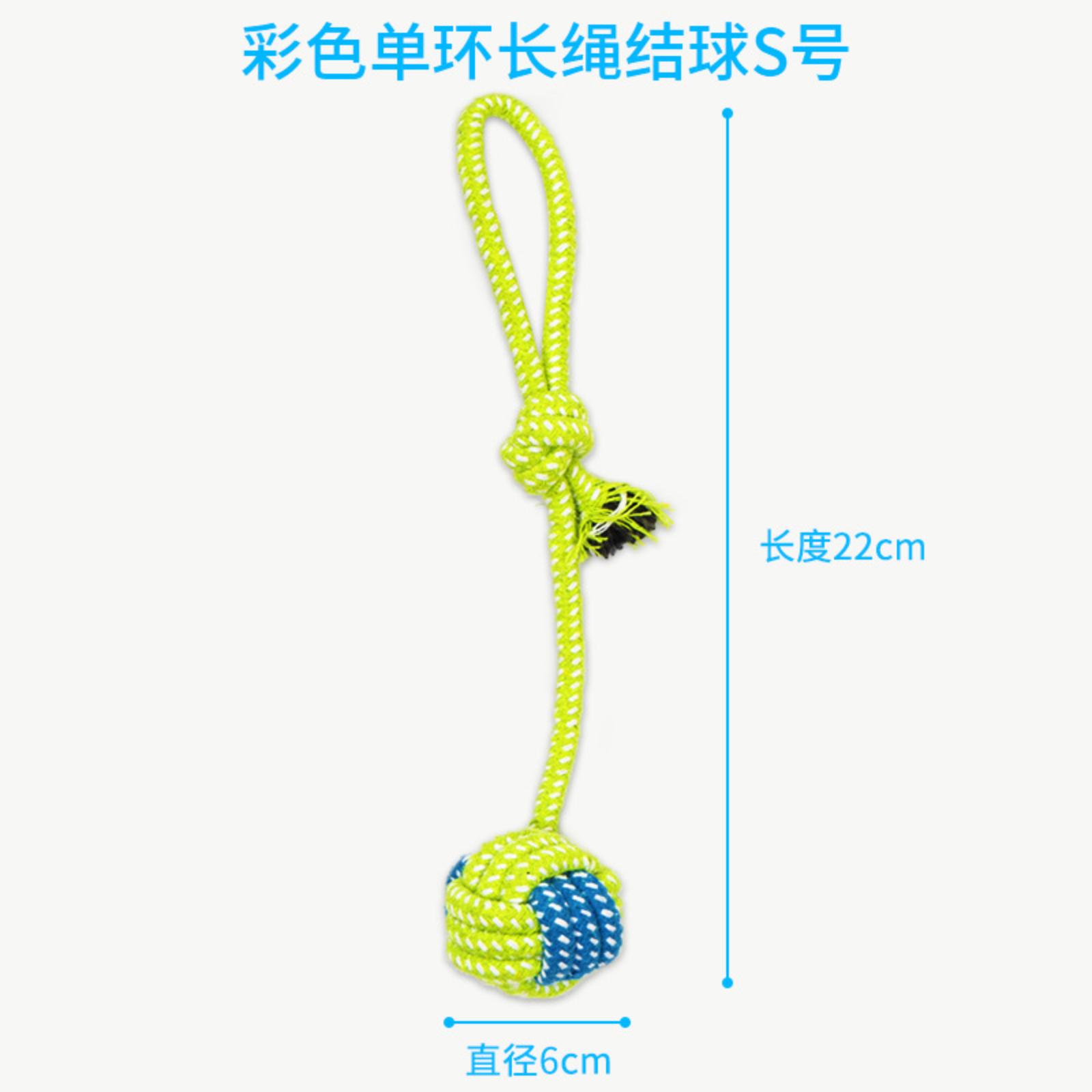 

Durable Rope Dog Toy with Knotted Ball for Chewing and Tugging Interactive Plush Pet Toy Suitable for Dogs and Cats One Size білий