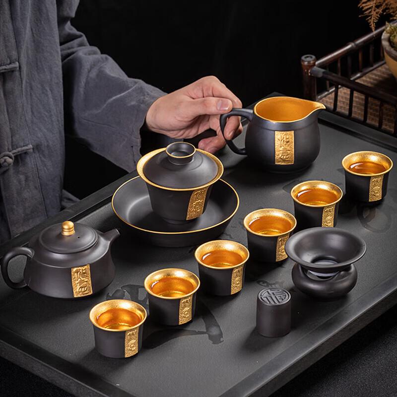 Handmade Zisha Relief Teapot Tea Set