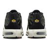Nové Nike Air Max Plus Cargo Khaki Phantom FB9722-300