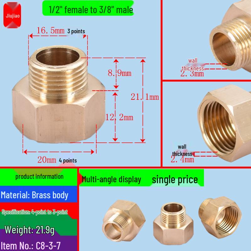 All-Copper Multi-Diameter Extension Connector: 1-6 Min, 1-Inch, Threaded for Water & Gas Pipes
