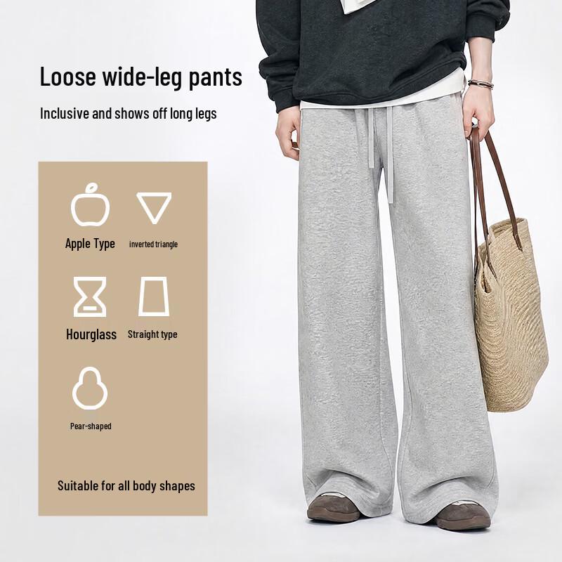 Baleno Men's Oversized American-Style Joggers