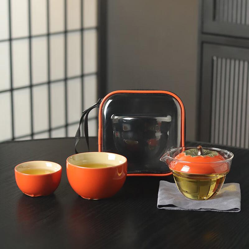 JANLA Persimmon Portable Ceramic Tea Set