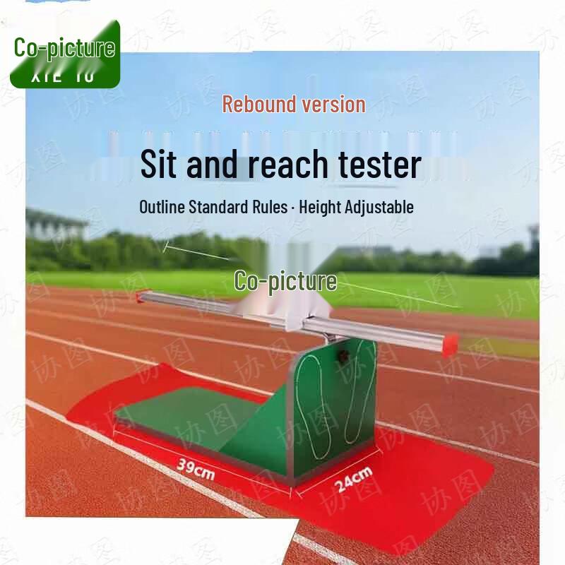 Automatic Sit-and-Reach Flexibility Tester