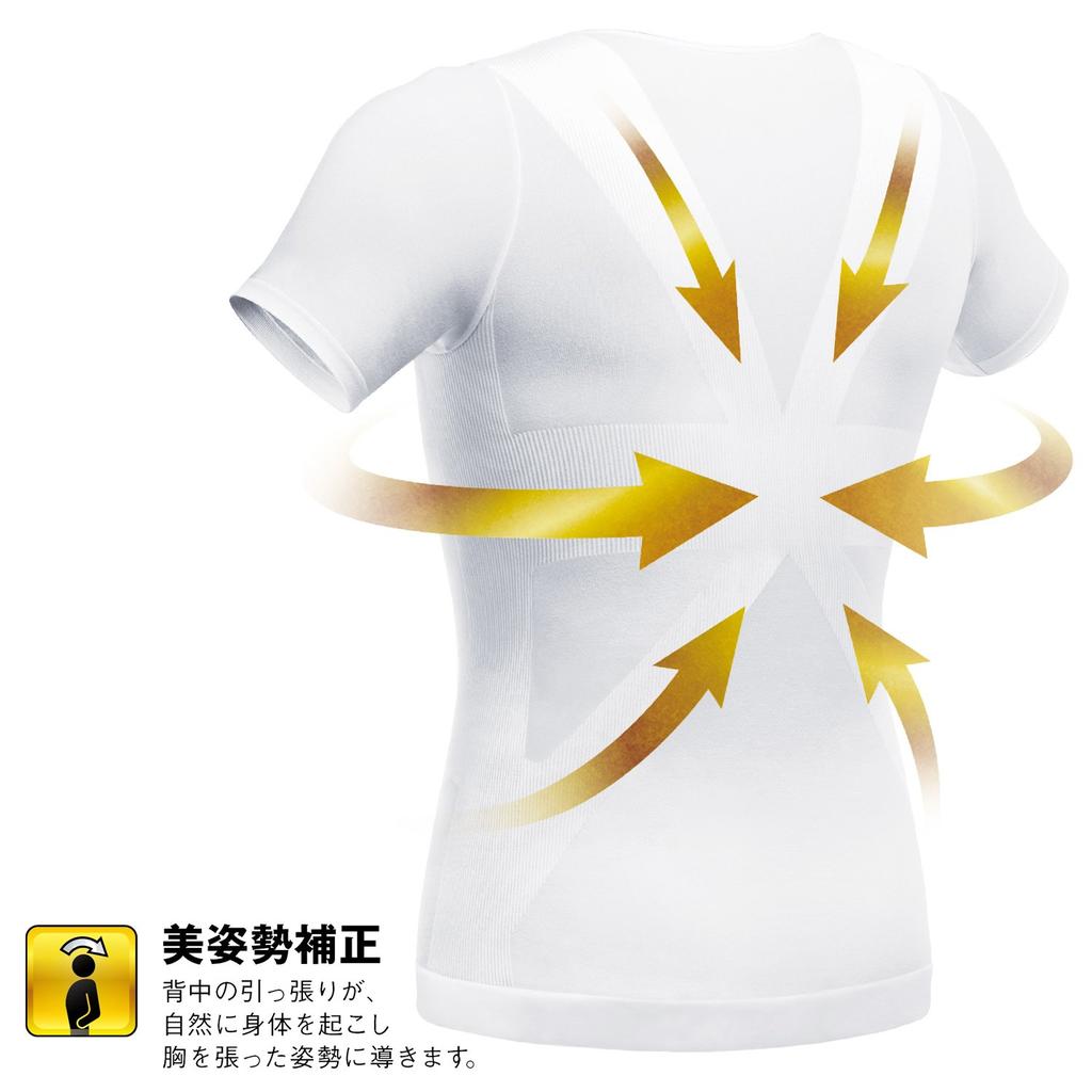 Compression Inner Amazing Compression Size La-VIE Shirt, Shirt, L, White, 3B-3751