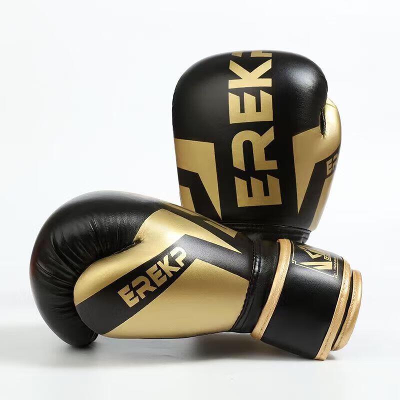 Jun Ding Ying Black 6oz Boxing Training Gloves