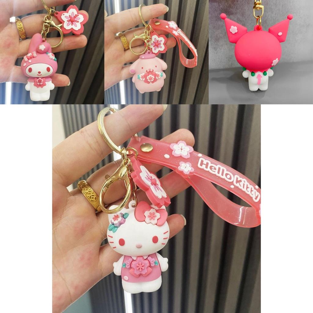 Süßer Rosa Kirschblüten Cinnamoroll Cartoon Schlüsselanhänger
