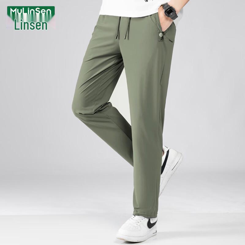 MULINSEN Unisex Summer Ice Silk Quick-Dry Sports Casual Loose Long Pants 4XL