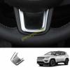 For Jeep Compass 17-2021 Matte Silver Steering Wheel U Sheet Cover Trim 1pcs