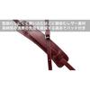 Vox MM25-BRG Guitar Strap Leather Leather 60's VINTAGE STRAP Red Red