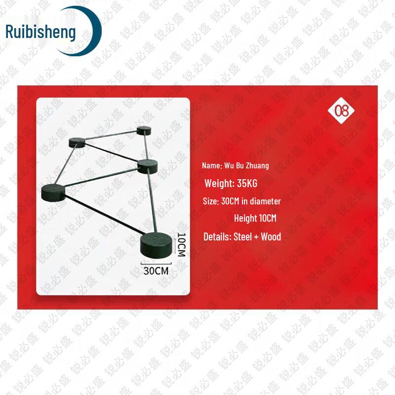 Ruibisheng 2025 New Outline 400M Mobile Obstacle Training Set