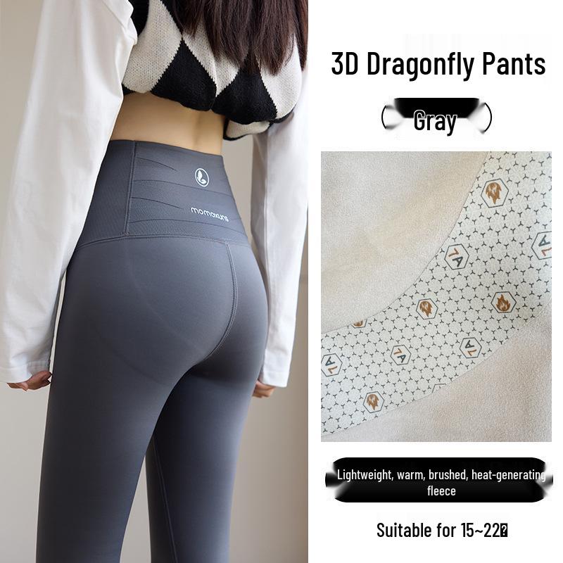 Women's Thermal Cotton Base Layer Pants: Cold-Resistant, High Elasticity, Butt-Lifting, Leg-Lengthening, Slimming - Perfect for Autumn and Winter.