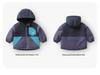 European Boys' Contrast Color Waterproof Thick Winter Jacket 2025 - New Baby & Toddler Cotton Outerwear