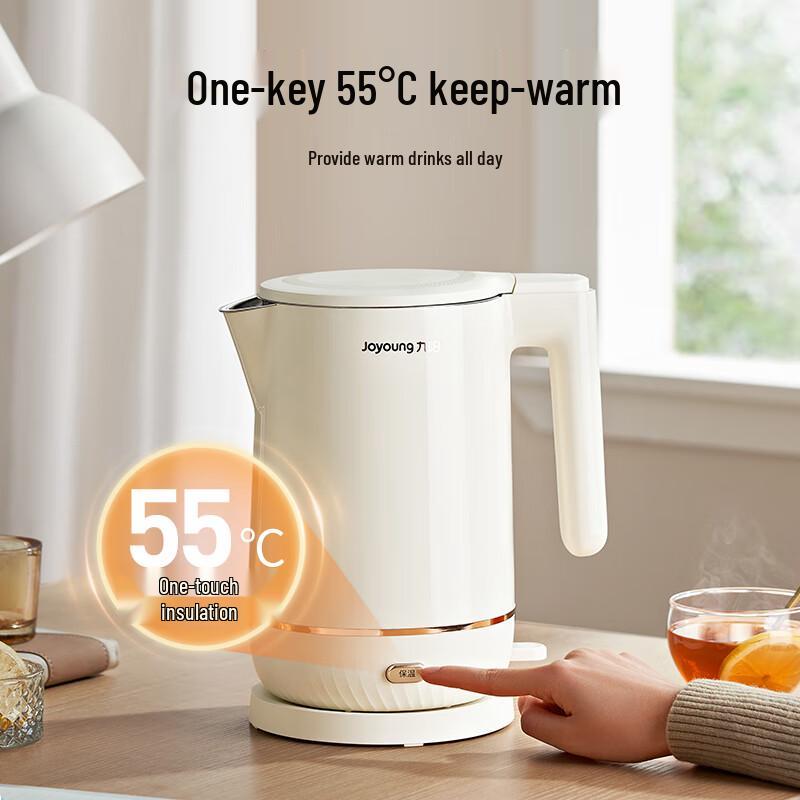 Joyoung Electric Kettle CN plug (adapter included)