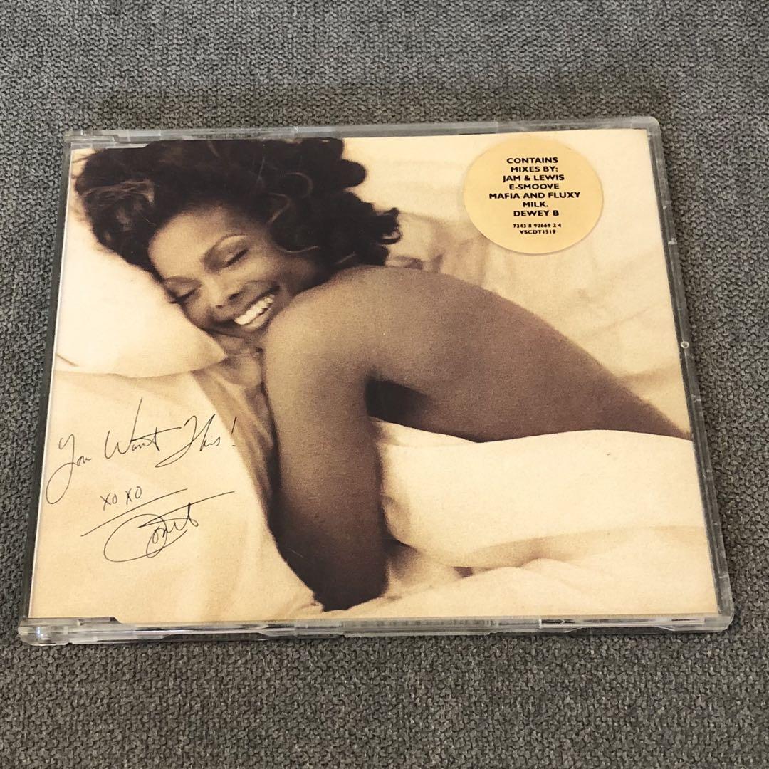 

[USED] CD Janet Jakson / You Want This REMIX