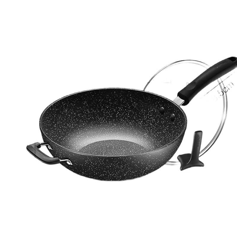 SUPOR 34cm Non-stick Titanium Alloy Wok